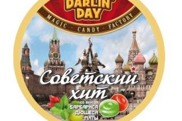 Мега кракен