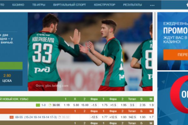 Кракен kr2link co