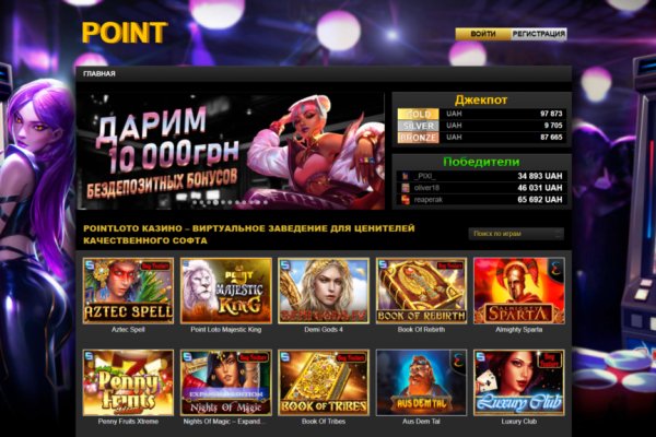 Кракен официальная ссылка vtor run