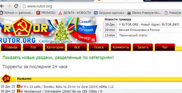 Кракен krk store com