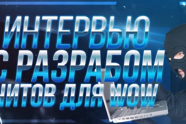 Можно ли вывести деньги с кракена