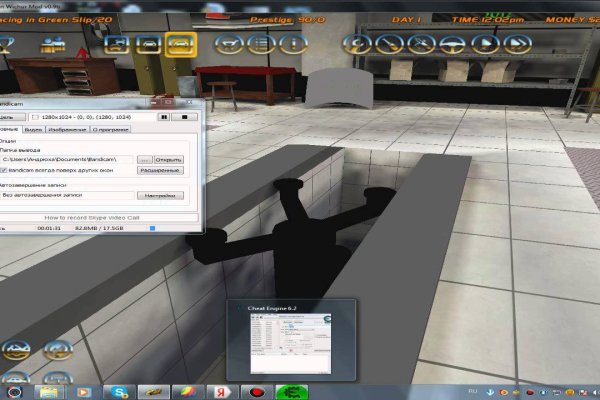 Как зайти на кракен с телефона