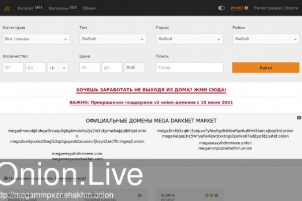 Kraken зеркало kr2web in