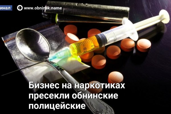 Кракен тор браузер