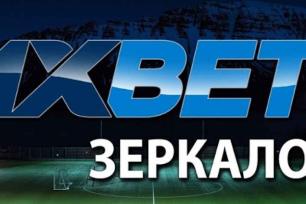 Кракен современный даркнет маркет плейс