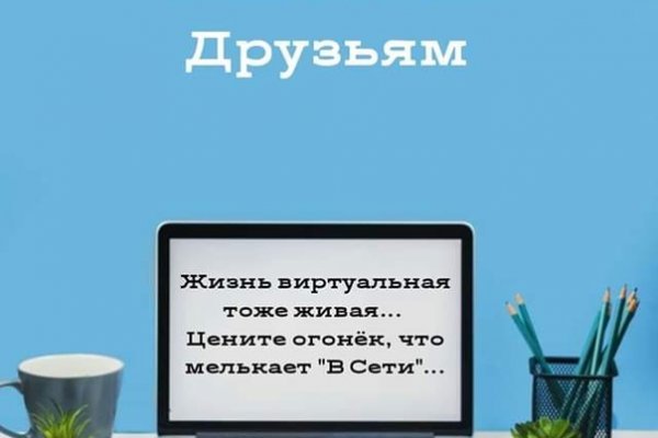 Через какой браузер зайти на кракен