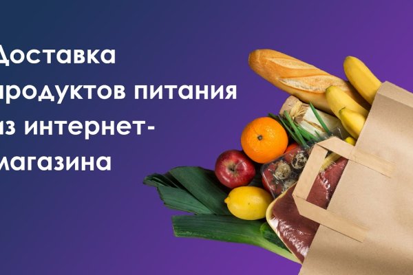 Рабочая ссылка на кракен