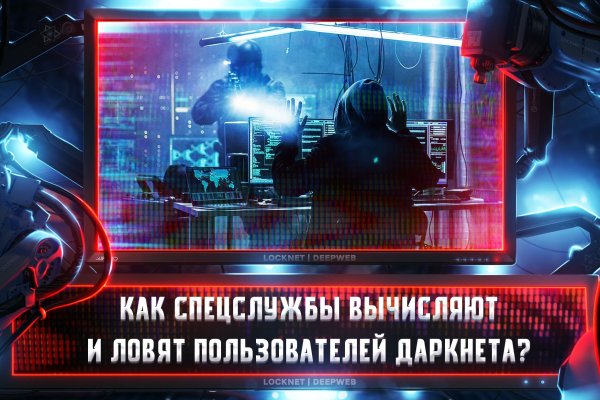 Действующая ссылка на кракен