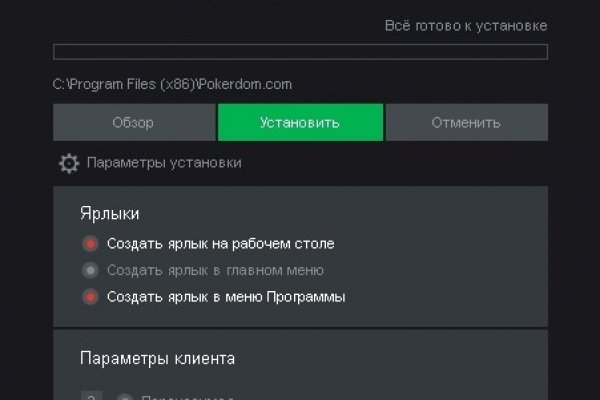 Кракен сайт kr2web in зеркало рабочее