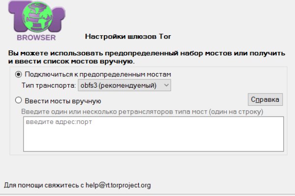 Можно ли вывести деньги с кракена