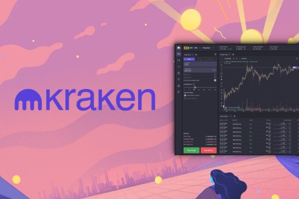 Kraken onion зеркало