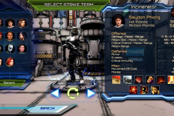 Kraken вход зеркало