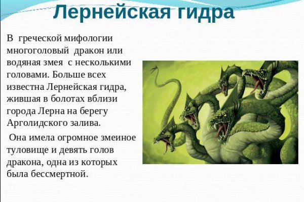 Kraken ссылка зеркало официальный сайт