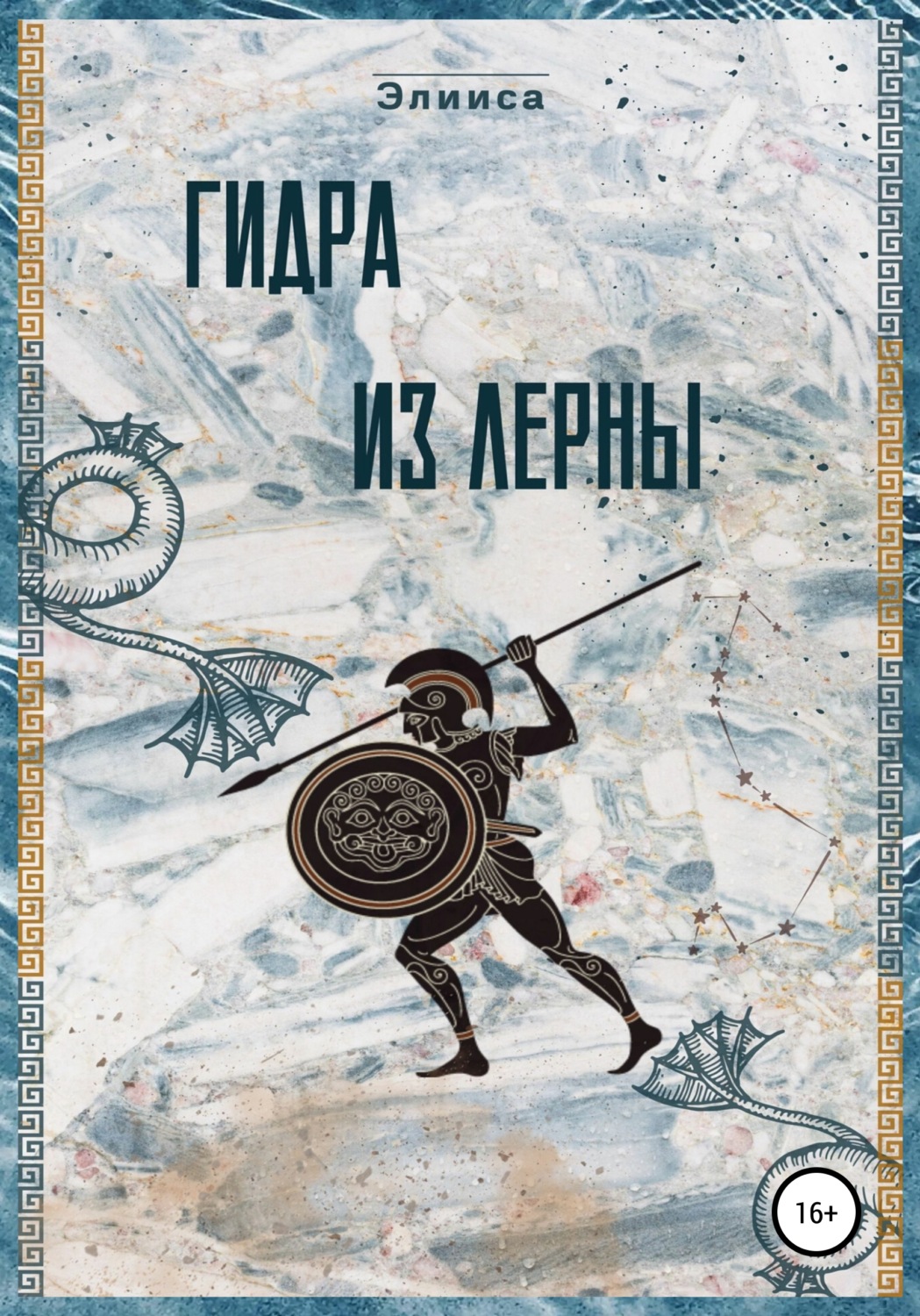 Ссылка на кракен 14ат